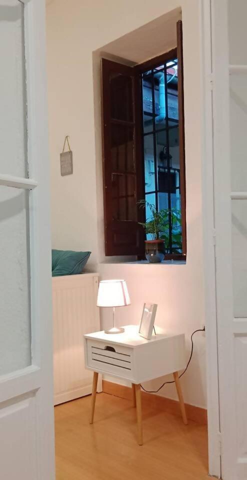 Hosfty Centro San Marcos 2 Appartement Séville